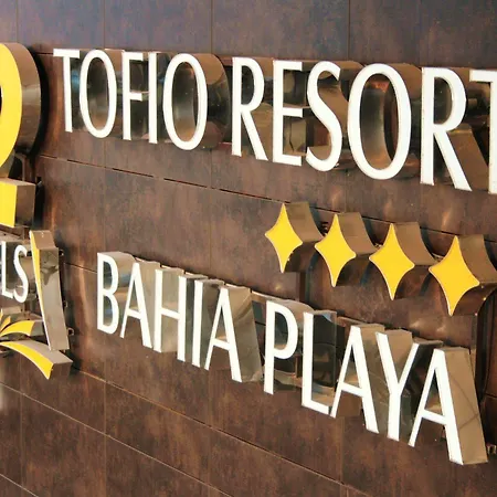 R2 Bahia Playa - Adults Only Hotel