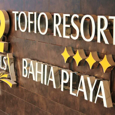 R2 Bahia Playa - Adults Only