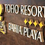 R2 Bahia Playa - Adults Only
