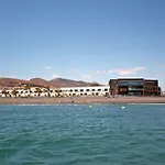Hotel R2 Bahia Playa - Adults Only